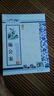 青花典藏：施公案（珍藏版） 曬單實拍圖