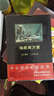 初中生語(yǔ)文必讀叢書(shū)：伊索寓言 曬單實(shí)拍圖