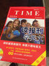 星火英語(yǔ)·讀報(bào)刊學(xué)英文：時(shí)代周刊（第三輯）（2014）（附MP3光盤1張） 曬單實(shí)拍圖