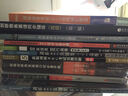 新劍橋商務英語系列：劍橋BEC真題集4（BEC高級）（附聽力CD光盤1張及答案） 曬單實拍圖