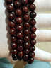 乙太尚品小葉紫檀手鏈老料高密度金星紫檀手串佛珠送禮長(cháng)輩 活力款10MM*108顆 曬單實(shí)拍圖