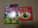 幼兒自主性成長心靈輔導(dǎo)繪本·小調(diào)皮卡米系列：卡米看醫(yī)生 曬單實拍圖