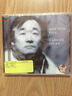 進(jìn)口CD 福雷：鋼琴作品集·白建宇（CD） 曬單實(shí)拍圖