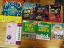 男孩的地理冒險書系列 命懸山巔 曬單實拍圖