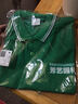 印多多工作服印字 t恤訂做工衣工服定制服裝定做廣告衫文化衫刺繡diy印制團體服 正綠 XL 曬單實拍圖