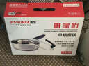 順發(fā)（SHUNFA） 24cm 唯家怡單柄煎鍋 304不銹鋼煎鍋燃氣爐電磁爐通用 曬單實拍圖