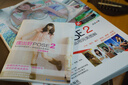 擺出好POSE 2：美少女外拍動(dòng)作+場(chǎng)景運(yùn)用完美圖解（附DVD光盤1張）（攝影客出品） 曬單實(shí)拍圖