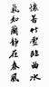 文化理論：關(guān)鍵概念 曬單實(shí)拍圖