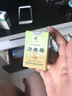 奇力康 毛囊清潔套餐膚力康30ml+力康霜10g套裝 1盒裝 曬單實拍圖