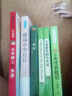 人文雙語童書館：大森林里的小木屋（套裝共2冊　漢英對照） 曬單實拍圖