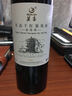 莫高(MOGAO)紅酒 2000赤霞珠干紅葡萄酒 750ML*6瓶整箱 紅酒 曬單實(shí)拍圖