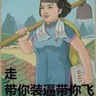 四級真題一笑而過(guò)（第2版 附新東方名師專(zhuān)項突破秘籍+10套真題+3套模擬+珍藏明信片） 曬單實(shí)拍圖