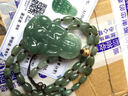 老坑翡翠A貨翡翠玉觀(guān)音吊墜男款雙面雕刻飄花油青觀(guān)音菩薩玉墜玉佩玉牌玉石項鏈掛件附送鑒定證書(shū) 油青觀(guān)音吊墜搭配鍍金頂珠款 曬單實(shí)拍圖