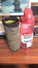 樂基因（nalgene）美國便攜隨手杯密封防漏700ml帶保溫隔熱潛水料杯套教師節(jié)禮物 5565-7024美唇紅+杯套 曬單實(shí)拍圖