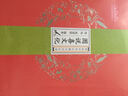 圖說(shuō)中華五福文化叢書(shū)（套裝共5本） 曬單實(shí)拍圖