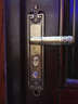 模帝樂(lè )（MUL-T-LOCK）以色列原裝進(jìn)口鎖芯家用防盜門(mén)超C級266全銅鎖芯入戶(hù)門(mén)臥室通用型 原產(chǎn)進(jìn)口-五把鑰匙 38+63=101mm 曬單實(shí)拍圖