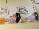 喬維怡：小喬流水3（DSD CD） 曬單實(shí)拍圖