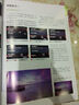 Canon EOS 70D數(shù)碼單反攝影完全攻略 曬單實(shí)拍圖