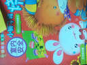 晨風(fēng)劍橋少兒英語(yǔ)學(xué)習與考級輔導系列：劍橋少兒英語(yǔ)考前9天輕松復習（二級） 曬單實(shí)拍圖