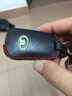 月中影長(zhǎng)城M4哈弗H1H2SH3H5H6H7H9汽車鑰匙包遙控器鑰匙殼鑰匙扣皮套 長(zhǎng)城M4長(zhǎng)城C30 長(zhǎng)城C20R折疊三鍵 黑色款手縫夜光鑰匙包-1個(gè)裝 曬單實(shí)拍圖
