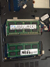 聯(lián)想（LENOVO） 原裝筆記本內(nèi)存條T440T450T460X240X250XE440E460 8G  DDR3L 低壓 1.35V  S435/S410P/Z410/B4450s 曬單實(shí)拍圖