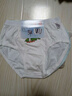 米將男童內褲兒童精梳棉薄夏季透氣青少年男孩藍白色恐龍短褲三角褲頭 可愛(ài)小恐龍/藍白2條裝 140cm(4-6歲/適合腰圍52cm) 曬單實(shí)拍圖