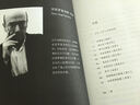 反好萊塢：歐洲電影十大師 曬單實(shí)拍圖