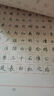 鋼筆字臨帖系列：歐體 曬單實(shí)拍圖