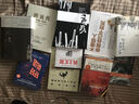 公司并購交易與管控：戰(zhàn)略·流程·風(fēng)險(xiǎn)與治理·案例 曬單實(shí)拍圖
