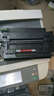 質(zhì)印適用惠普Q7551A硒鼓P3005墨粉P3005d墨盒3005dn粉盒M3027MFP碳粉51A Q7551A硒鼓 曬單實(shí)拍圖