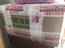 巨木汽車(chē)補胎液真空胎自補膠水自動(dòng)充氣補胎電動(dòng)車(chē)摩托車(chē)輪胎自補液 補胎液4瓶【推薦小汽車(chē)suv】 曬單實(shí)拍圖