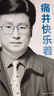 痛并快樂著+幸福了嗎+行走在愛與恨之間/白巖松作品集（套裝共3冊） 曬單實拍圖