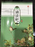 中華小書(shū)生·小學(xué)生經(jīng)典文學(xué)讀本：誦讀吧 第二冊 曬單實(shí)拍圖