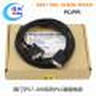 煌林HLing 國產(chǎn)PC/PPI 適用西門子S7-200系列PLC編程電纜數(shù)據(jù)上傳下載線 3米 曬單實(shí)拍圖