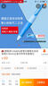 高盧英雄歷險(xiǎn)記：第3輯（套裝共12冊(cè)） （愛(ài)心樹(shù)童書(shū)） 曬單實(shí)拍圖