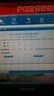 全國職稱計算機考試速成過關(guān)系列套裝 Windows7+Word2007+Excel2007+PowerPoint（套裝共4冊） 曬單實拍圖