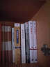 營(yíng)銷(xiāo)總監實(shí)戰手冊 曬單實(shí)拍圖