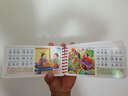 小班幼兒數(shù)學(xué)活動(dòng) 曬單實(shí)拍圖
