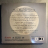 红音堂·24K金碟版：月之光·马头琴与古筝的对话（CD） 实拍图