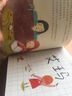 像艾瑪一樣快樂(lè)長(zhǎng)大：艾瑪不想睡覺(jué) 曬單實(shí)拍圖
