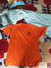 Success.long速干t恤定制印logo 短袖印字快干衣工作服體恤團隊服文化衫廣告衫 橙色 L 曬單實(shí)拍圖
