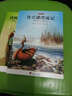 全5冊正版 魯濱孫漂流記格列佛游記湯姆索亞歷險記 老人與海海底兩萬(wàn)里六年級初中生閱讀世界名著(zhù)書(shū)香文雅愛(ài)閱讀 曬單實(shí)拍圖