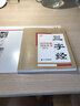 三字經國學經典誦讀大字注音版兒童小學生國學讀物 曬單實拍圖