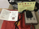 慈靈閣冰種黑曜石關(guān)公吊墜彩虹眼武財神關(guān)二爺男士項鏈霸氣款證書(shū) 曬單實(shí)拍圖