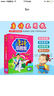 幼兒童國學(xué)早教唐詩三百首300首動畫片 兒童教育教材汽車載4DVD光盤碟片 曬單實(shí)拍圖