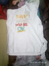 胖哥哥韓版大碼男裝短袖t恤加肥加大夏季個(gè)性印花易搭胖子衣服 白色小金人短袖 3XL （190-210斤） 曬單實(shí)拍圖