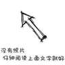 乖寶寶好行為養(yǎng)成·撕不爛珍藏版：高高興興做整理 曬單實(shí)拍圖