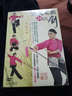 吳式太極基礎24式劍（DVD）（京東特價(jià)） 曬單實(shí)拍圖