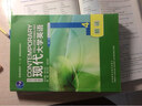 德生（Tecsun） ICR-110數(shù)字點(diǎn)歌插卡廣播錄FMAM收音機(jī)半導(dǎo)體 銀色 曬單實(shí)拍圖