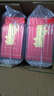 古河州甘肅 白酒濃香型三星酒 46度 500mL 2瓶 白酒 曬單實拍圖